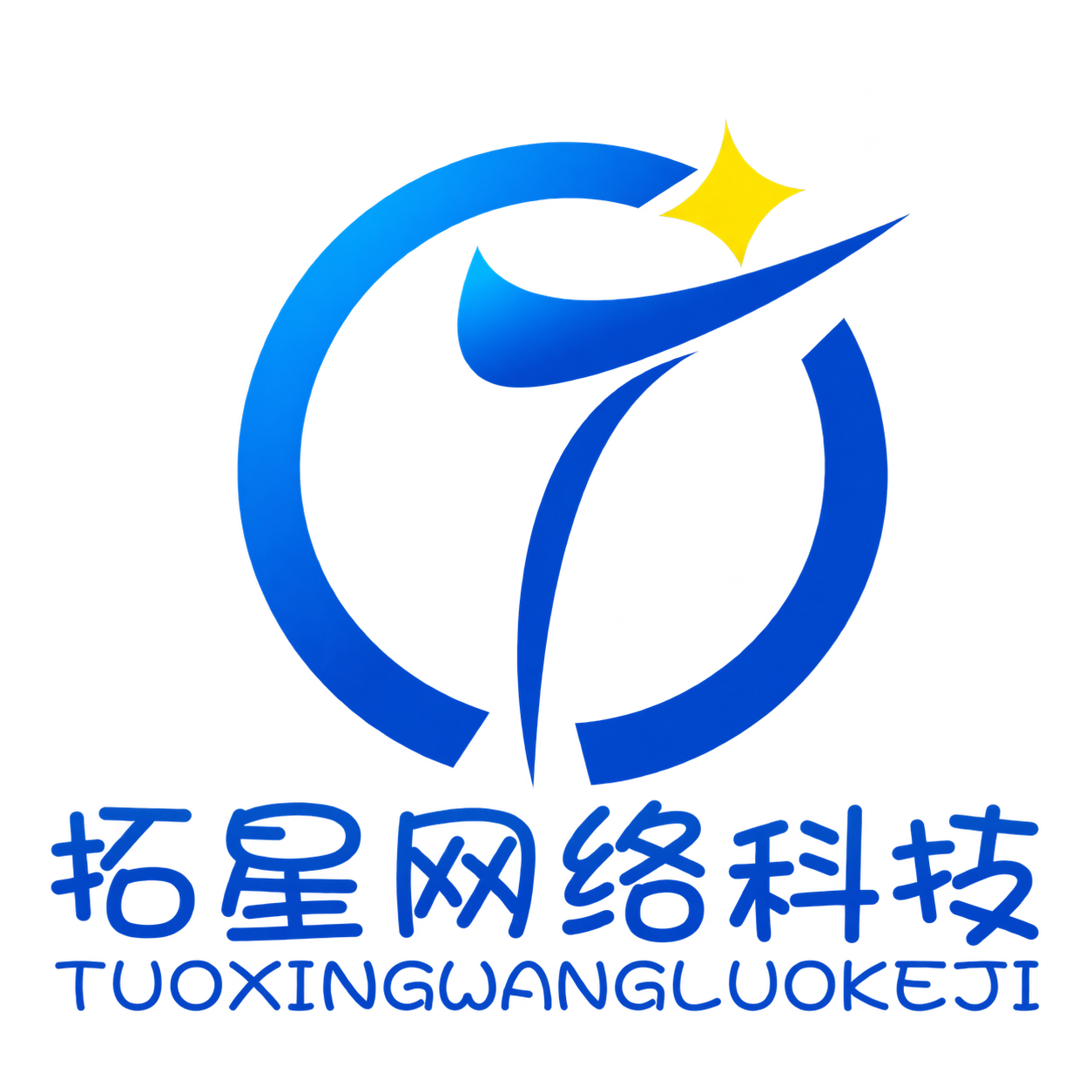 拓星工作室 LOGO
